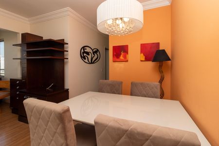 Apartamento à venda com 50m², 2 quartos e 1 vagaSala