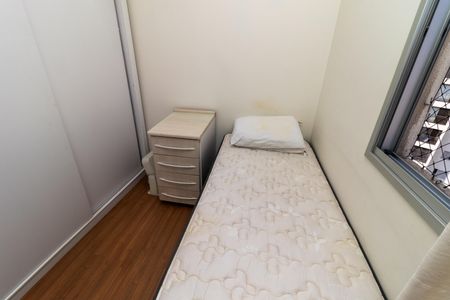 Apartamento à venda com 50m², 2 quartos e 1 vagaQuarto 2