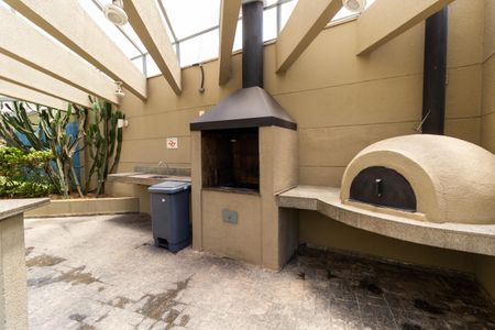 Apartamento à venda com 50m², 2 quartos e 1 vagaÁrea comum - Churrasqueira