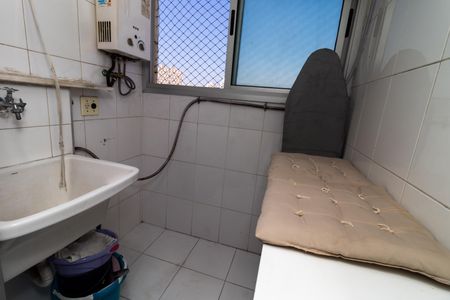 Apartamento à venda com 50m², 2 quartos e 1 vagaÁrea de Serviço