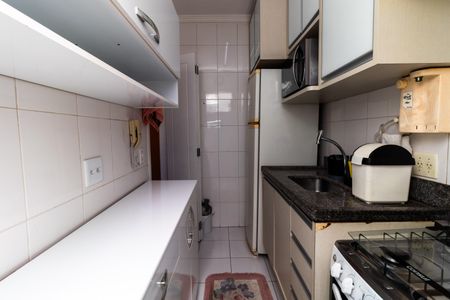 Apartamento à venda com 50m², 2 quartos e 1 vagaCozinha