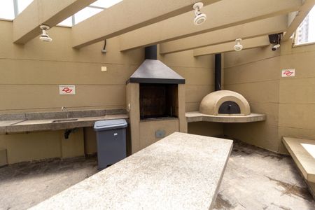 Apartamento à venda com 50m², 2 quartos e 1 vagaÁrea comum - Churrasqueira