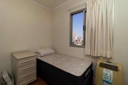Apartamento à venda com 50m², 2 quartos e 1 vagaQuarto 2
