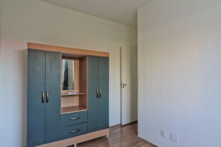 Apartamento para alugar com 32m², 2 quartos e sem vaga Apartamento para alugar com 32m², 2 quartos e sem vagaQuarto 1
