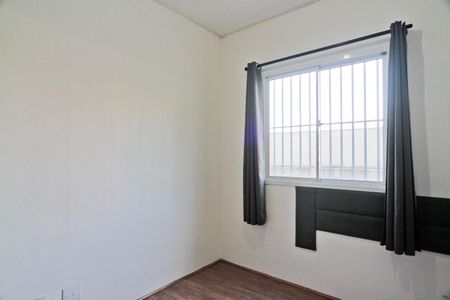 Apartamento para alugar com 32m², 2 quartos e sem vaga Apartamento para alugar com 32m², 2 quartos e sem vagaQuarto 1