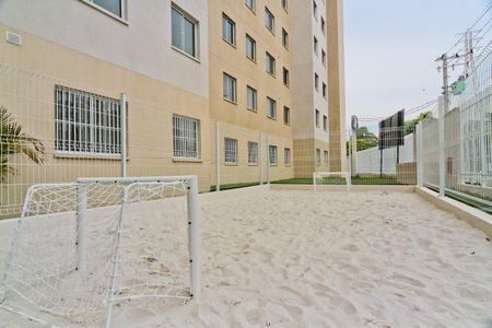 Apartamento para alugar com 32m², 2 quartos e sem vaga Apartamento para alugar com 32m², 2 quartos e sem vagaÁrea comum