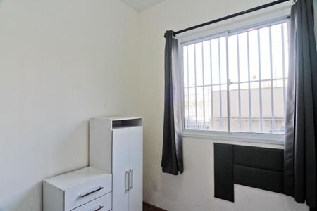 Apartamento para alugar com 32m², 2 quartos e sem vaga Apartamento para alugar com 32m², 2 quartos e sem vagaQuarto 2