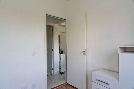 Apartamento para alugar com 32m², 2 quartos e sem vaga Apartamento para alugar com 32m², 2 quartos e sem vagaQuarto 2
