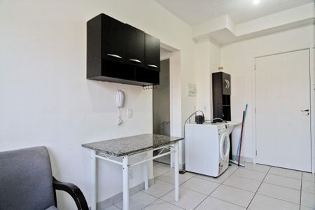 Apartamento para alugar com 32m², 2 quartos e sem vaga Apartamento para alugar com 32m², 2 quartos e sem vagaSala