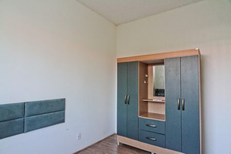 Apartamento para alugar com 32m², 2 quartos e sem vaga Apartamento para alugar com 32m², 2 quartos e sem vagaQuarto 1