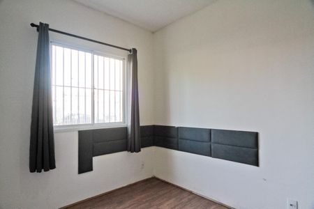 Apartamento para alugar com 32m², 2 quartos e sem vaga Apartamento para alugar com 32m², 2 quartos e sem vagaQuarto 1