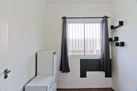 Apartamento para alugar com 32m², 2 quartos e sem vaga Apartamento para alugar com 32m², 2 quartos e sem vagaQuarto 2