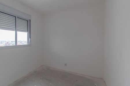Apartamento para alugar com 42m², 2 quartos e sem vagaQuarto 1