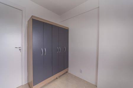 Apartamento para alugar com 42m², 2 quartos e sem vaga Apartamento para alugar com 42m², 2 quartos e sem vagaQuarto 1