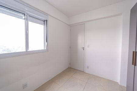 Apartamento para alugar com 42m², 2 quartos e sem vaga Apartamento para alugar com 42m², 2 quartos e sem vagaQuarto 2