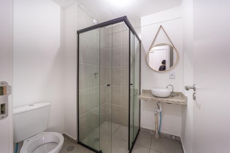 Apartamento para alugar com 42m², 2 quartos e sem vaga Apartamento para alugar com 42m², 2 quartos e sem vagaBanheiro
