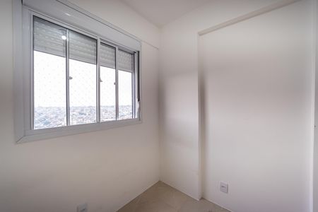 Apartamento para alugar com 42m², 2 quartos e sem vaga Apartamento para alugar com 42m², 2 quartos e sem vagaQuarto 1