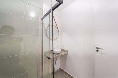 Apartamento para alugar com 42m², 2 quartos e sem vaga Apartamento para alugar com 42m², 2 quartos e sem vagaBanheiro