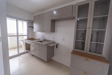 Apartamento para alugar com 42m², 2 quartos e sem vaga Apartamento para alugar com 42m², 2 quartos e sem vagaCozinha