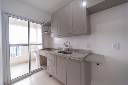 Apartamento para alugar com 42m², 2 quartos e sem vaga Apartamento para alugar com 42m², 2 quartos e sem vagaCozinha