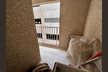 Apartamento para alugar com 47m², 2 quartos e 1 vagaÁrea de Serviço