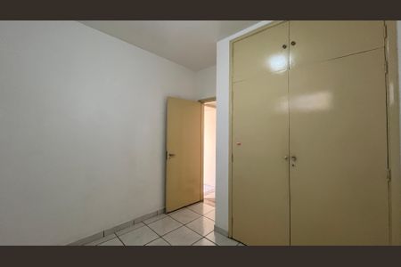 Apartamento para alugar com 90m², 2 quartos e sem vagaQuarto 1