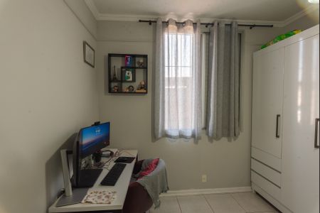 Apartamento à venda com 60m², 2 quartos e 1 vagaQuarto 1