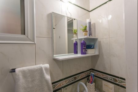Apartamento à venda com 60m², 2 quartos e 1 vagaBanheiro