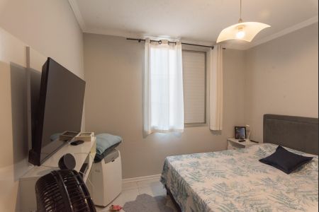 Apartamento à venda com 60m², 2 quartos e 1 vagaQuarto 2