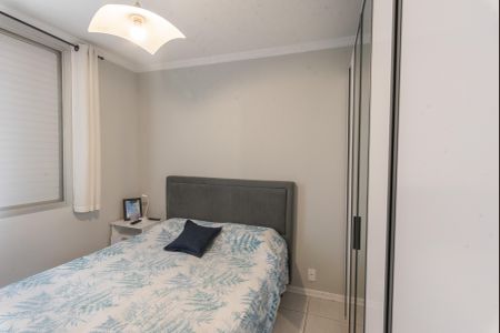 Apartamento à venda com 60m², 2 quartos e 1 vagaQuarto 2