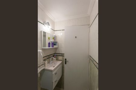 Apartamento à venda com 60m², 2 quartos e 1 vagaBanheiro