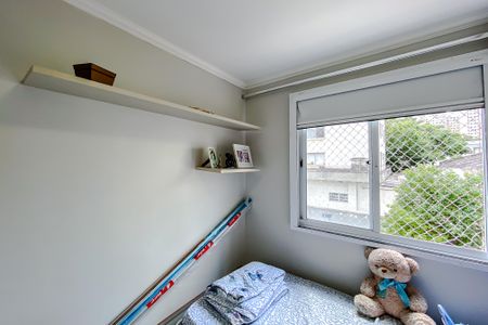 Apartamento para alugar com 41m², 2 quartos e sem vaga Apartamento para alugar com 41m², 2 quartos e sem vagaQuarto 1