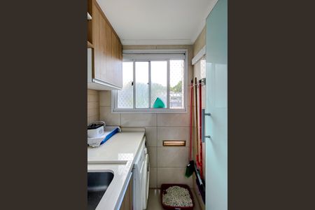 Apartamento para alugar com 41m², 2 quartos e sem vaga Apartamento para alugar com 41m², 2 quartos e sem vagaÁrea de Serviço