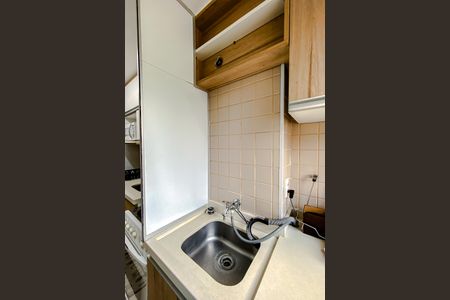 Apartamento para alugar com 41m², 2 quartos e sem vaga Apartamento para alugar com 41m², 2 quartos e sem vagaÁrea de Serviço