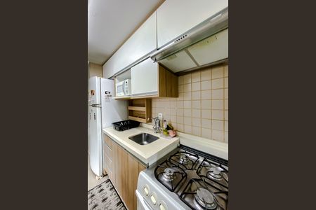 Apartamento para alugar com 41m², 2 quartos e sem vaga Apartamento para alugar com 41m², 2 quartos e sem vagaCozinha