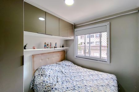 Apartamento para alugar com 41m², 2 quartos e sem vaga Apartamento para alugar com 41m², 2 quartos e sem vagaQuarto 2