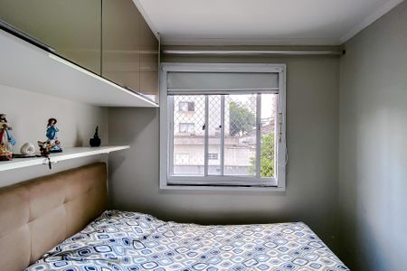 Apartamento para alugar com 41m², 2 quartos e sem vaga Apartamento para alugar com 41m², 2 quartos e sem vagaQuarto 2