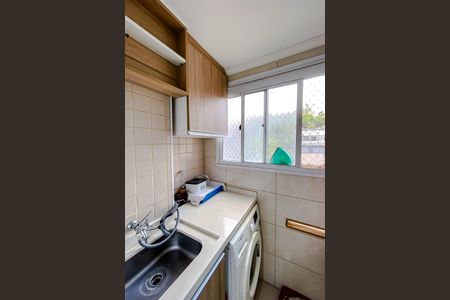 Apartamento para alugar com 41m², 2 quartos e sem vaga Apartamento para alugar com 41m², 2 quartos e sem vagaÁrea de Serviço