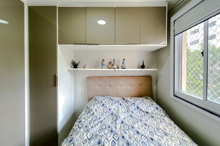 Apartamento para alugar com 41m², 2 quartos e sem vaga Apartamento para alugar com 41m², 2 quartos e sem vagaQuarto 2