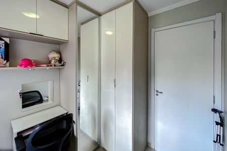 Apartamento para alugar com 41m², 2 quartos e sem vaga Apartamento para alugar com 41m², 2 quartos e sem vagaQuarto 1