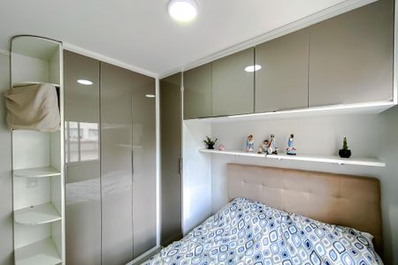 Apartamento para alugar com 41m², 2 quartos e sem vaga Apartamento para alugar com 41m², 2 quartos e sem vagaQuarto 2