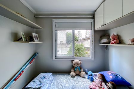 Apartamento para alugar com 41m², 2 quartos e sem vaga Apartamento para alugar com 41m², 2 quartos e sem vagaQuarto 1