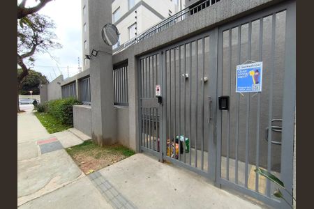 Apartamento para alugar com 35m², 1 quarto e 1 vaga Apartamento para alugar com 35m², 1 quarto e 1 vagaFachada + Plaquinha