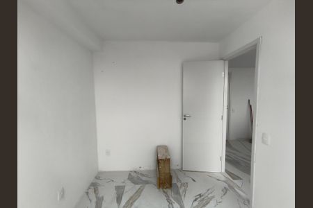 Apartamento para alugar com 35m², 1 quarto e 1 vaga Apartamento para alugar com 35m², 1 quarto e 1 vagaQuarto