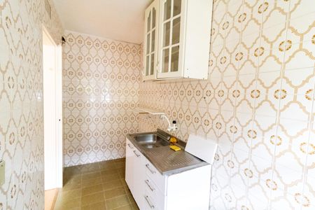 Apartamento à venda com 40m², 1 quarto e 1 vagaCozinha