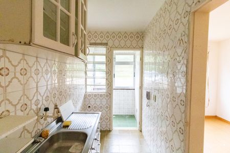 Apartamento à venda com 40m², 1 quarto e 1 vagaCozinha