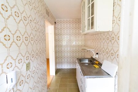 Apartamento à venda com 40m², 1 quarto e 1 vagaCozinha