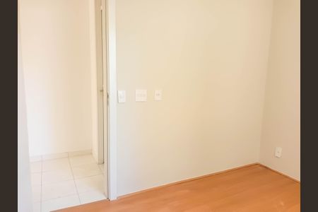 Apartamento à venda com 44m², 2 quartos e 1 vaga Apartamento à venda com 44m², 2 quartos e 1 vagaQuarto 1