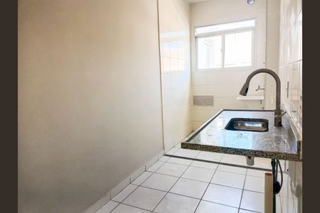 Apartamento à venda com 44m², 2 quartos e 1 vaga Apartamento à venda com 44m², 2 quartos e 1 vagaCozinha