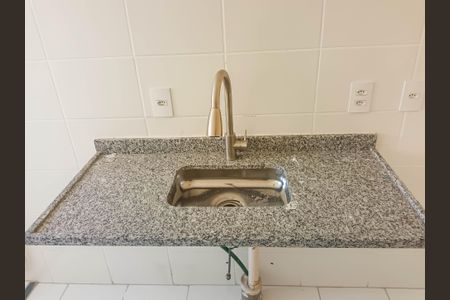 Apartamento à venda com 44m², 2 quartos e 1 vaga Apartamento à venda com 44m², 2 quartos e 1 vagaCozinha